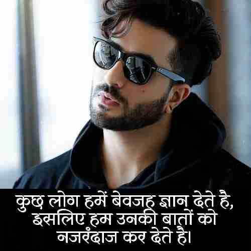 koi-kisi-ka-nahi-hota-shayari-status-quotes-in-hindi (1)