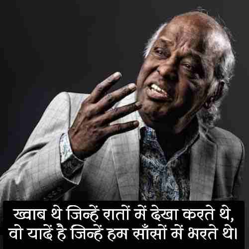 rahat-indori-shayari-in-hindi (2)